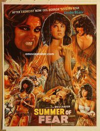 t082 STRANGER IN OUR HOUSE #2 Pakistani movie poster '78 Linda Blair