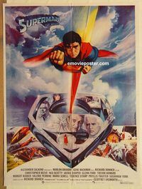 t102 SUPERMAN Pakistani movie poster '78 Chris Reeve, Kidder