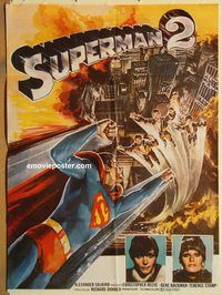 t103 SUPERMAN 2 Pakistani movie poster '81 Christopher Reeve, Hackman