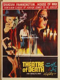 t140 THEATER OF DEATH Pakistani movie poster '66 Christopher Lee