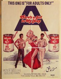 t141 THERE'S A GIRL IN MY SOUP Pakistani movie poster '71 Hawn