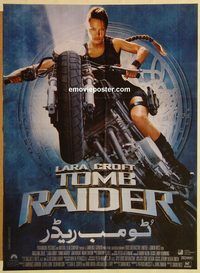 s647 LARA CROFT TOMB RAIDER #1 Pakistani movie poster '01 sexy Jolie!