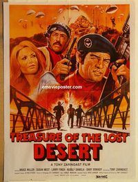 t179 TREASURE OF THE LOST DESERT Pakistani movie poster '83 war image!