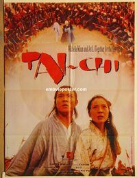 t190 TWIN WARRIORS Pakistani movie poster '93 Jet Li, Michelle Khan