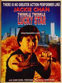 t253 WINNERS & SINNERS 3 #1 Pakistani movie poster '85 Jackie Chan