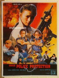 t193 UNDER POLICE PROTECTION Pakistani movie poster '90 Lee, Yeung