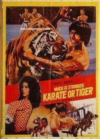 t240 WHICH IS STRONGER KARATE OR TIGER Pakistani movie poster '70s