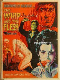 t241 WHIP & THE BODY Pakistani movie poster '65 Mario Bava horror!