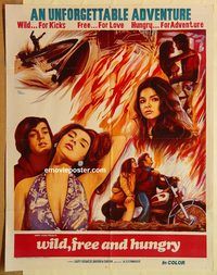 t251 WILD, FREE & HUNGRY Pakistani movie poster '69 biker sex!