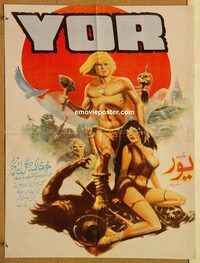 t336 YOR THE HUNTER FROM THE FUTURE 16.5x22 Pakistani movie poster '82