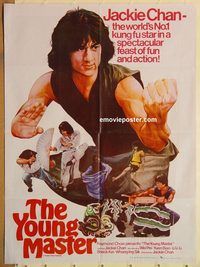t268 YOUNG MASTER Pakistani movie poster '80 Jackie Chan, kung fu!