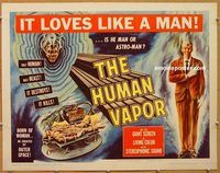 y229 HUMAN VAPOR half-sheet movie poster '60 Toho, Ishiro Honda, sci-fi!