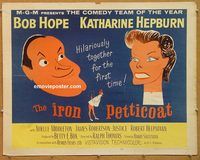 y242 IRON PETTICOAT half-sheet movie poster '56 Bob Hope, Kate Hepburn