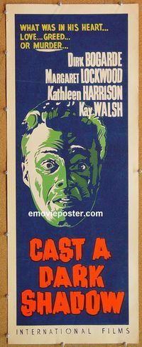 w126 CAST A DARK SHADOW insert movie poster '57 Bogarde, Lockwood