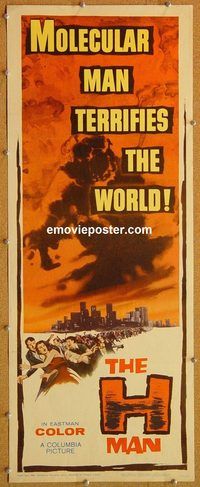 w238 H MAN insert movie poster '59 Ishiro Honda, atomic horror!