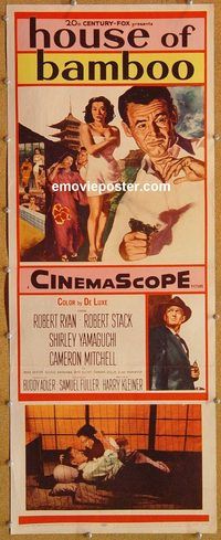 w267 HOUSE OF BAMBOO insert movie poster '55 Sam Fuller, Japan!