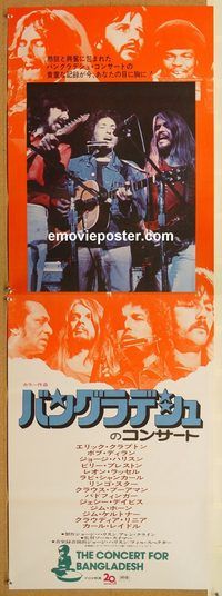 w600 CONCERT FOR BANGLADESH Japanese two-panel movie poster '72 Harrison