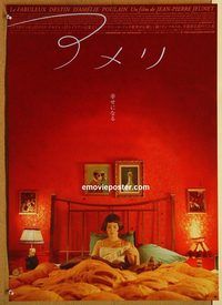 w634 AMELIE Japanese movie poster '01 Audrey Tautou, Jeunet, French!