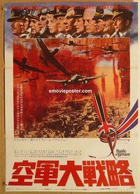 w644 BATTLE OF BRITAIN Japanese movie poster '69 Michael Caine