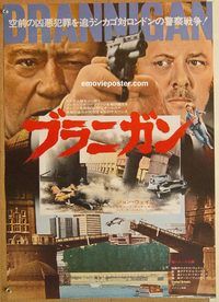 w659 BRANNIGAN Japanese movie poster '75 John Wayne, Attenborough