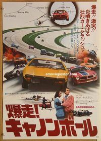 w666 CANNONBALL Japanese movie poster '76 Carradine, trans-am racing!