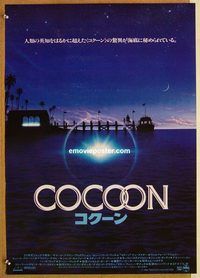 w684 COCOON style A Japanese movie poster '85 Ron Howard, Don Ameche