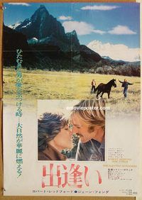 w722 ELECTRIC HORSEMAN Japanese movie poster '79 Robert Redford