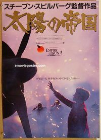 w726 EMPIRE OF THE SUN Japanese movie poster '87 Bale, Malkovich