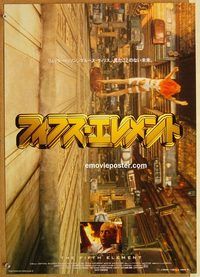 w746 FIFTH ELEMENT style A Japanese movie poster '97 Willis, Jovovich