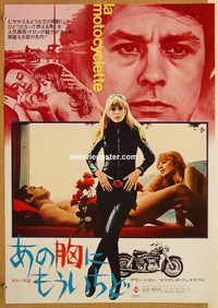 w776 GIRL ON A MOTORCYCLE Japanese movie poster R73 Faithfull