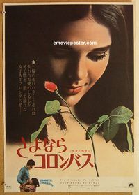 w789 GOODBYE COLUMBUS Japanese movie poster '69 sexy Ali MacGraw!