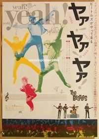 w801 HARD DAY'S NIGHT Japanese movie poster '64 Beatles, rock&roll!
