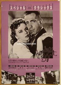 w808 HIGH SIERRA Japanese movie poster R80s Humphrey Bogart, Lupino