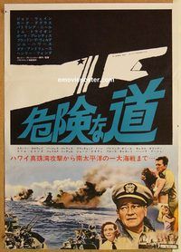 w813 IN HARM'S WAY Japanese movie poster '65 John Wayne, Preminger