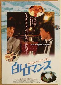 w829 JUST THE WAY YOU ARE Japanese movie poster '84 Kristy McNichol