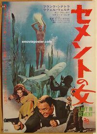 w843 LADY IN CEMENT Japanese movie poster '68 Frank Sinatra, Welch