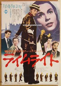 w853 LIMELIGHT Japanese movie poster R73 Charlie Chaplin, Bloom