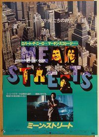 w877 MEAN STREETS Japanese movie poster '73 Robert De Niro, Keitel