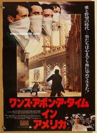 w902 ONCE UPON A TIME IN AMERICA style B Japanese movie poster '84