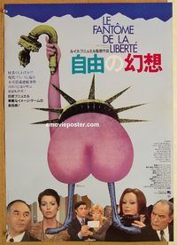 w916 PHANTOM OF LIBERTY Japanese R84 Luis Bunuel, outrageous erotic Statue of Liberty art!