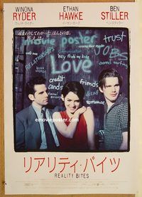 w933 REALITY BITES Japanese movie poster '94 Ryder, Stiller, Hawke