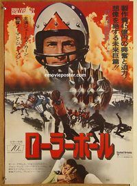 w948 ROLLERBALL Japanese movie poster '75 James Caan, Houseman