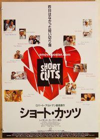 w969 SHORT CUTS Japanese movie poster '93 Robert Altman, MacDowell