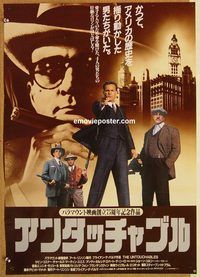 y019 UNTOUCHABLES Japanese movie poster '87 Kevin Costner,De Niro