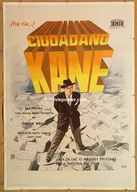 d071 CITIZEN KANE Spanish movie poster R66 Orson Welles, Jano art!