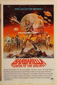 e044 BARBARELLA one-sheet movie poster R77 Jane Fonda, Boris Vallejo art!