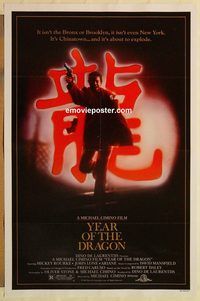 e639 YEAR OF THE DRAGON one-sheet movie poster '85 Mickey Rourke