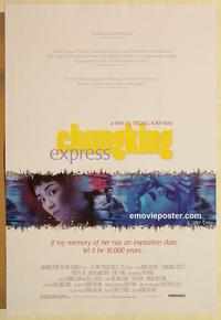 f138 CHUNGKING EXPRESS one-sheet movie poster '95 Brigitte Lin, Hong Kong