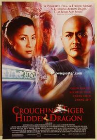 f166 CROUCHING TIGER HIDDEN DRAGON DS one-sheet movie poster '00 Ang Lee