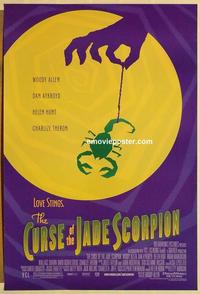 f173 CURSE OF THE JADE SCORPION DS one-sheet movie poster '01 Woody Allen